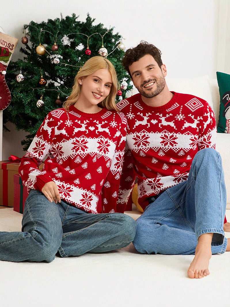 COUPLES MATCHING WHITE SWEATER CARDIGAN