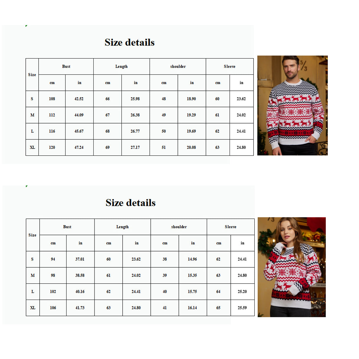 COUPLES MATCHING RED ELK SWEATER CARDIGAN